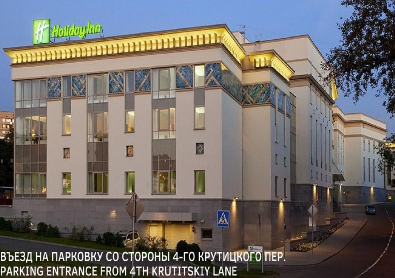 Holiday Inn Moscow Tagansky, An Ihg Hotel Exterior photo